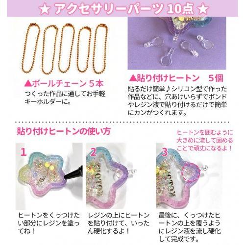 肖战肖戦レジンコースター9点セット 確認用 隠れ工房GreenOcean □レジンセット ゆうパケ送料無料 レジン