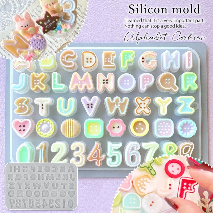 シリコン型・モールド アルファベットクッキー シリコンモールド