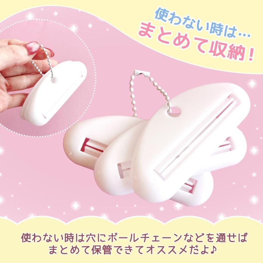 レジン用品 5個 チューブスクイーザー まさるの最後までしぼっ手