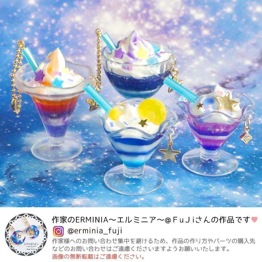 隠れ工房GreenOcean デコホイップ まさるホイップ スイーツ 隠れ工房GreenOcean デコホイップ まさるホイップ スイーツ