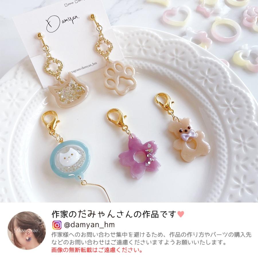 №199】(桜)ねこちゃん レジンパーツ 水引パーツ 桜 ねこさん №199】(桜