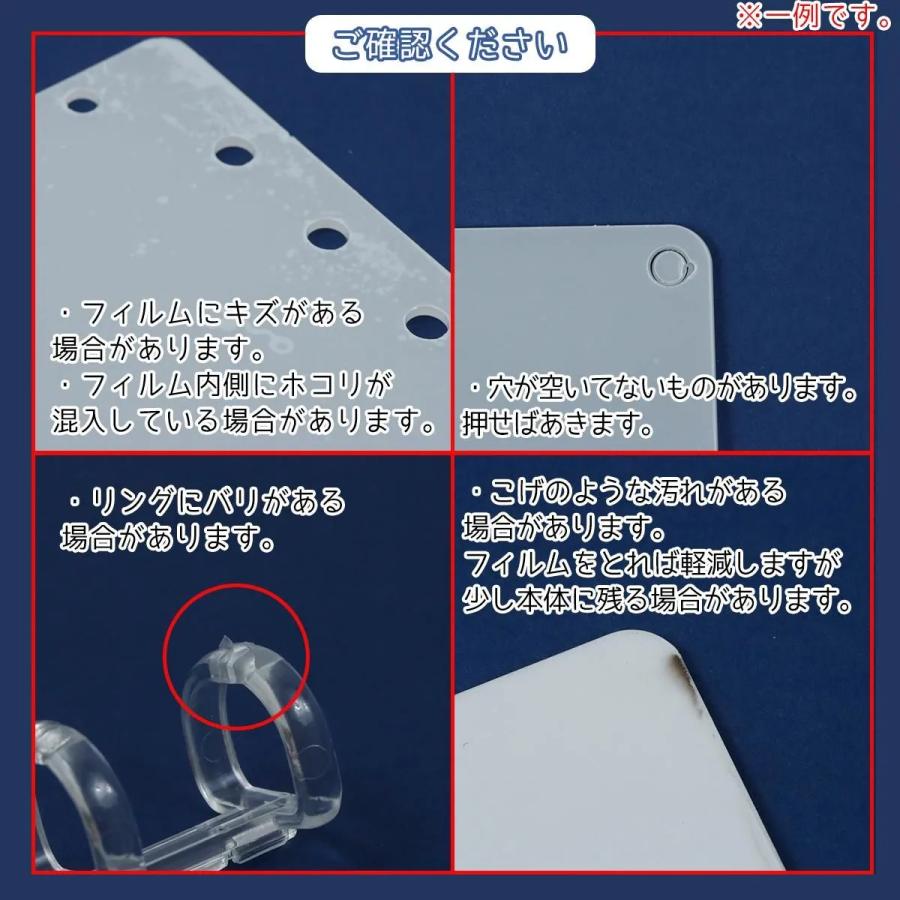 キット 推しのアクスタが入るノート A5 セット アクスタノート