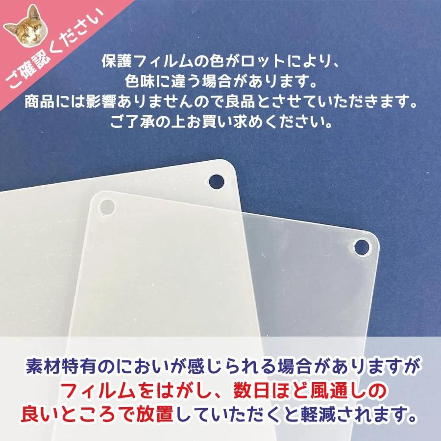 キット シェイカー付きシール帳 A5 セット アクスタノート シール手帳
