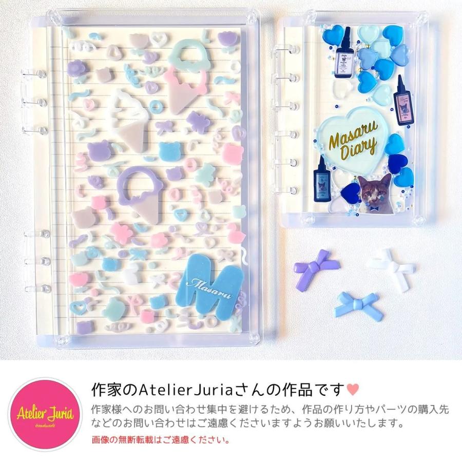 キット シェイカー付きシール帳 A5 セット アクスタノート シール手帳