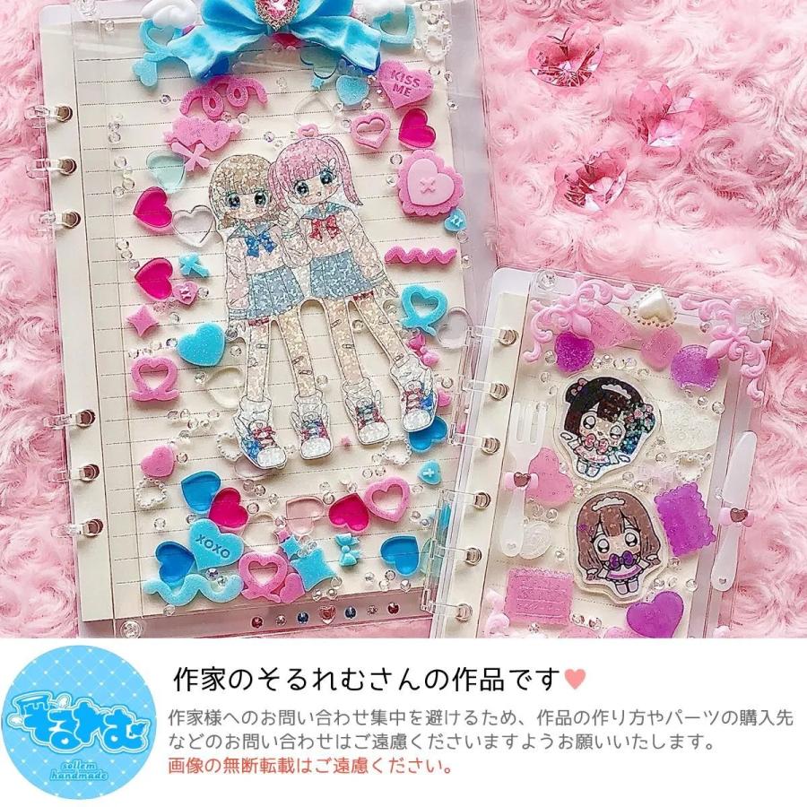 キット シェイカー付きシール帳 A5 セット アクスタノート シール手帳