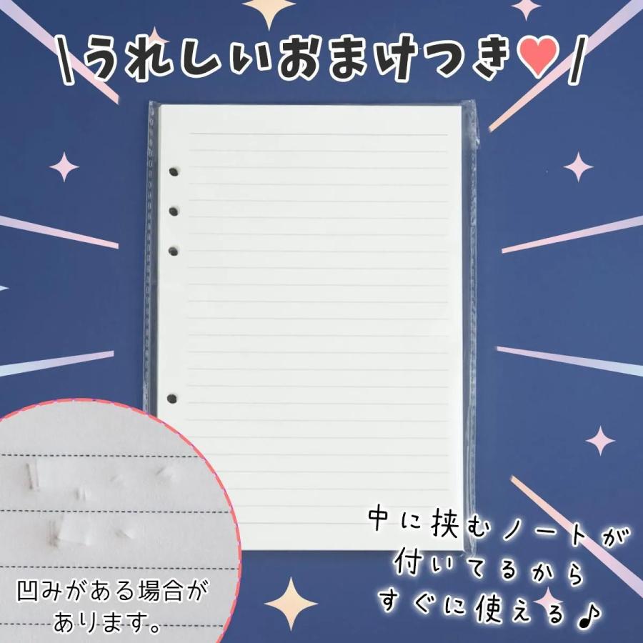 キット シェイカー付きシール帳 A5 セット アクスタノート シール手帳