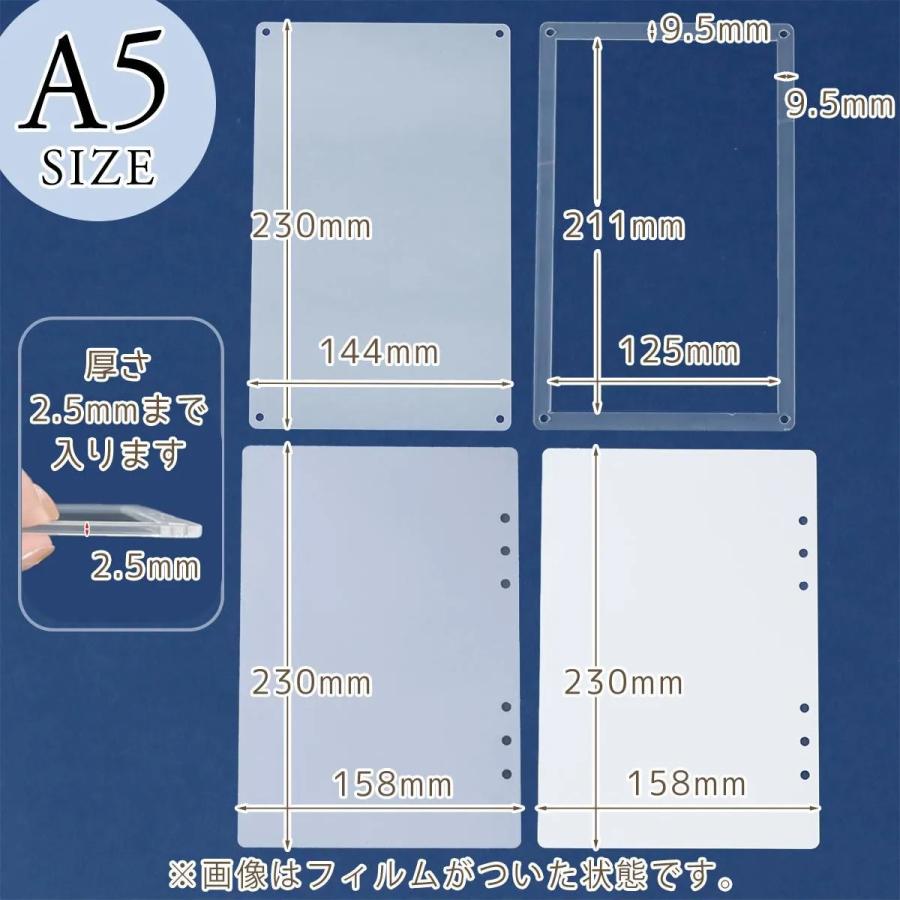 キット 推しのアクスタが入るノート A5 セット アクスタノート