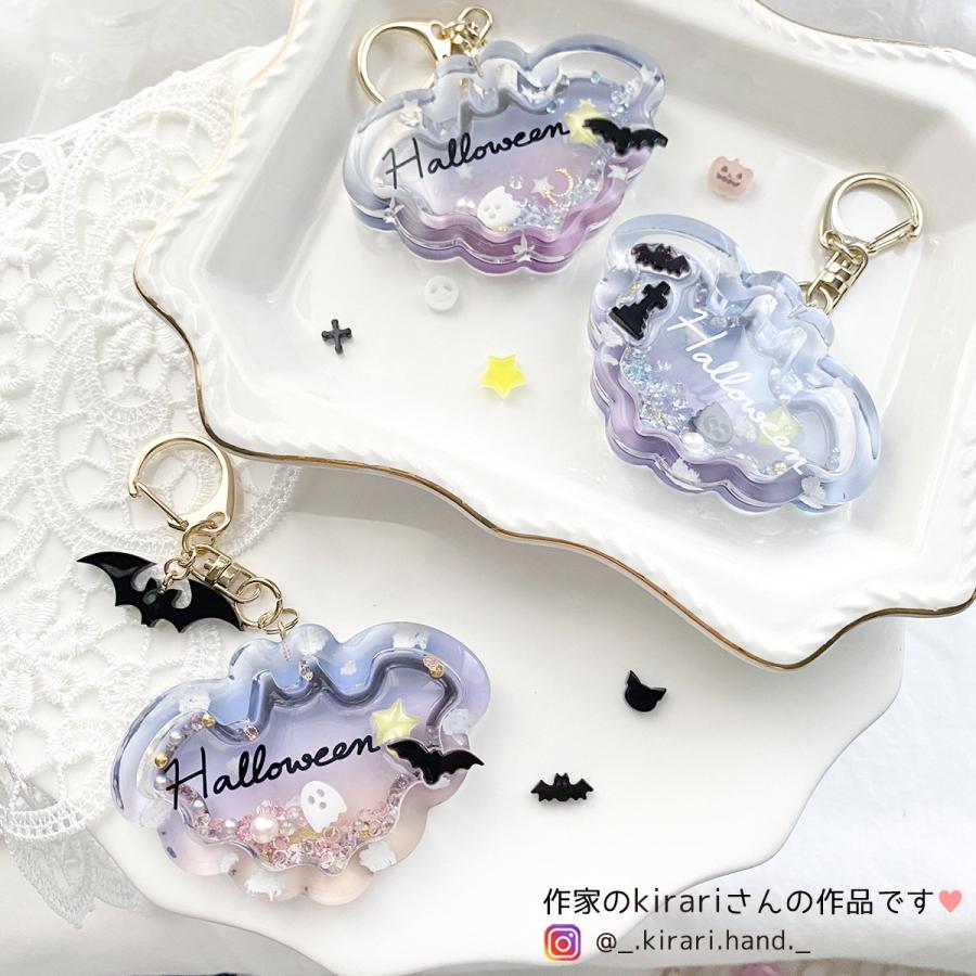 シリコン型・モールド ハロウィンモチーフのカシャカシャ シリコン