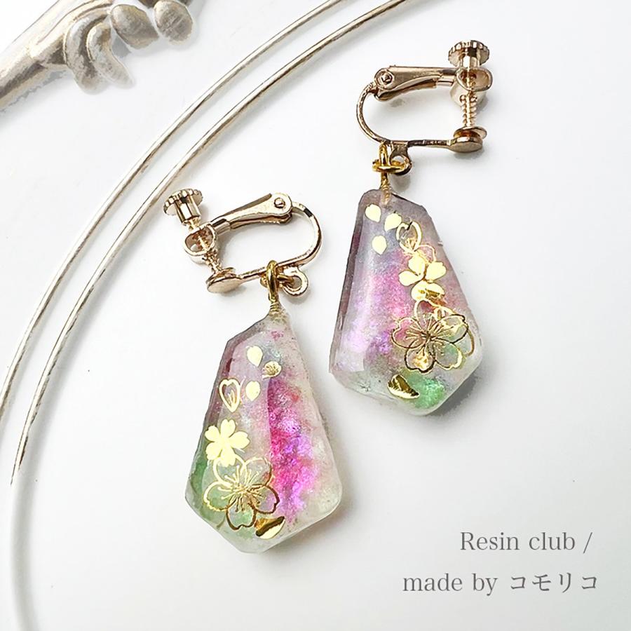 【ヘアゴム】レジン　さくら レジン/Resin】キャンドゥのモールドでさくらのヘアゴム作り