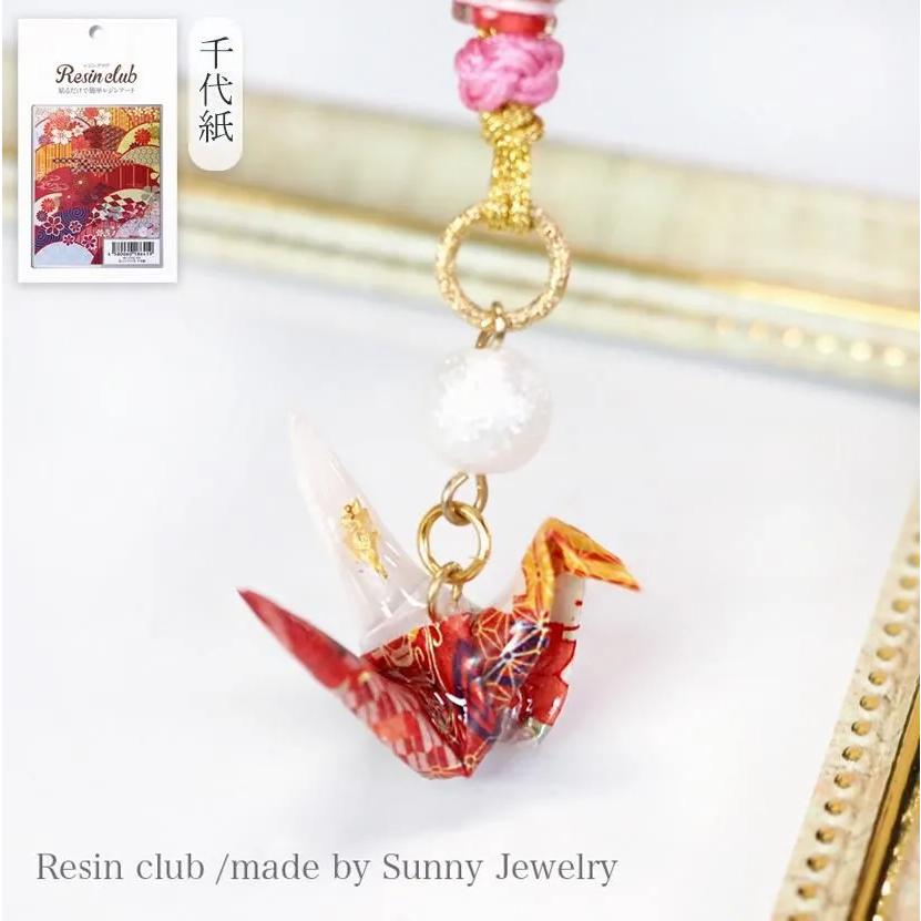 チパルス風女神　アールデコ調　レジン素材銅像 ポリレジン製 ガーデン彫像 森の女神の像 置物 ガーデニング 庭