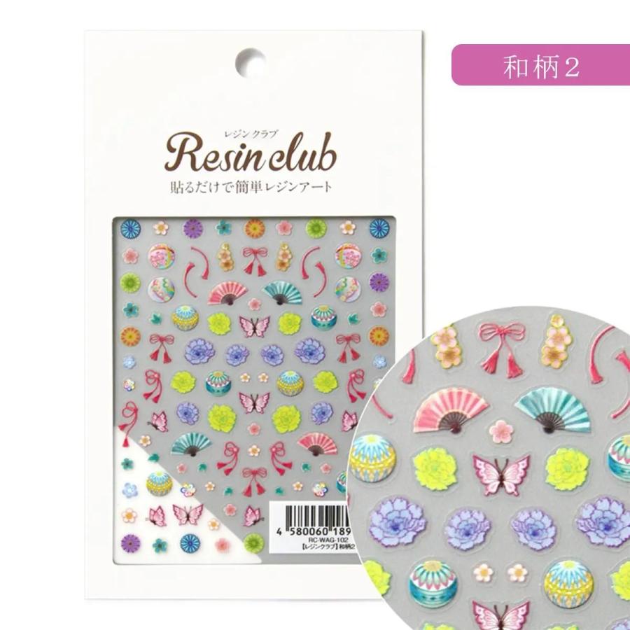 シール レジンクラブ レジン封入シール 両面タイプ 伝統和柄