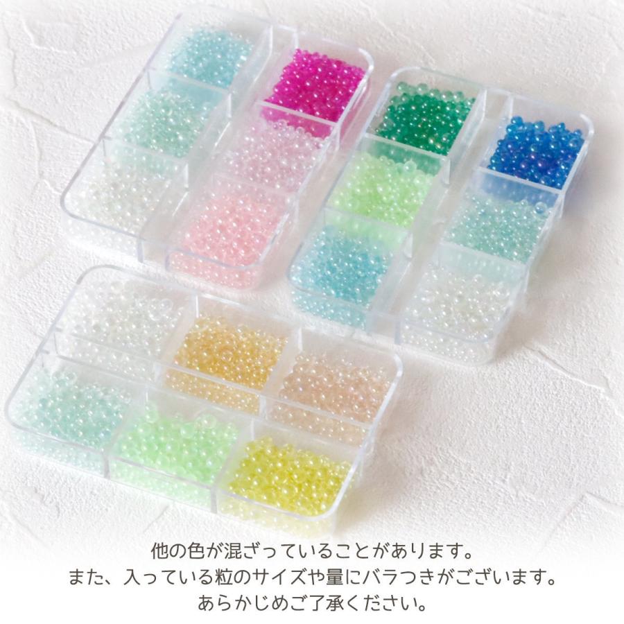 封入 つぶつぶ ガラスブリオン 6色セット サイズmix レジン封入素材