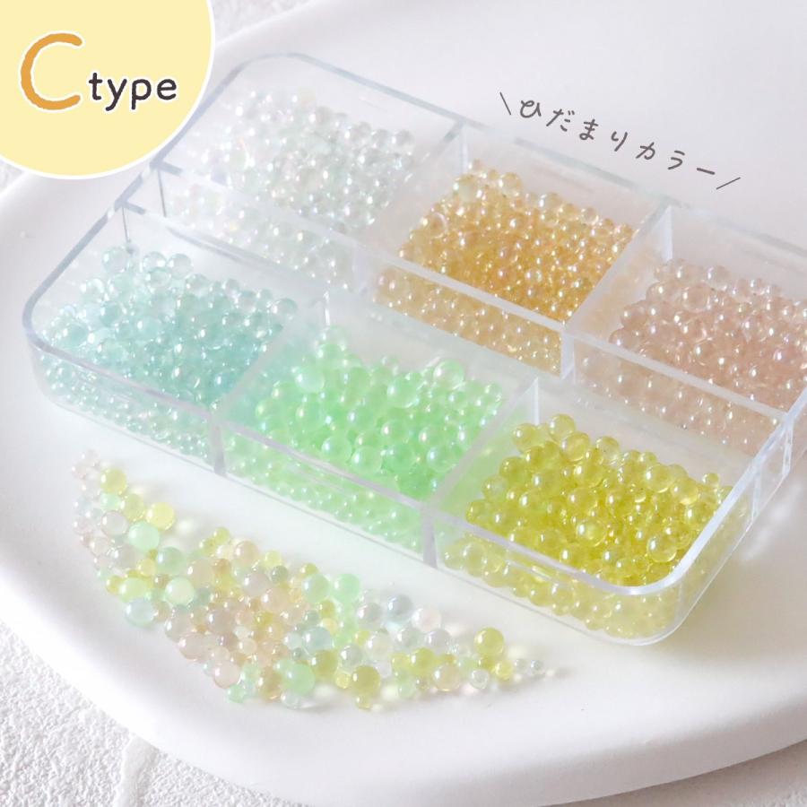 封入 つぶつぶ ガラスブリオン 6色セット サイズmix レジン封入