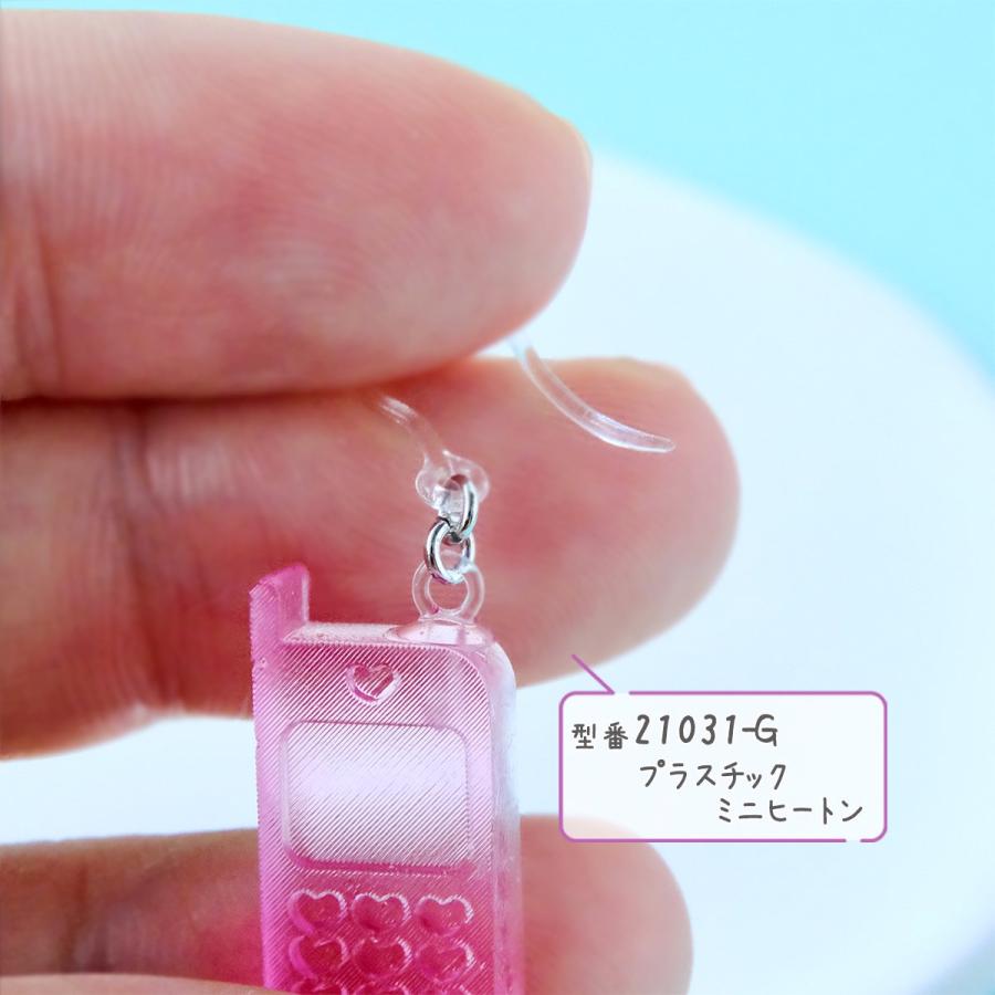 シリコン型・モールド ミニミニ携帯電話 シリコンモールド レジン型