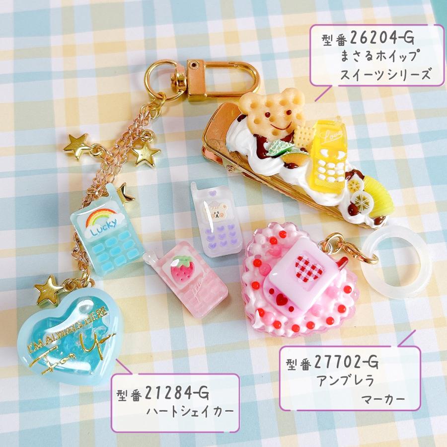 シリコン型・モールド ミニミニ携帯電話 シリコンモールド レジン型