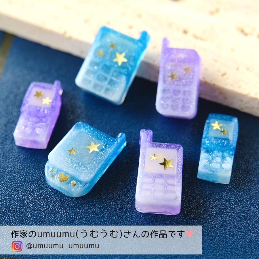 シリコン型・モールド ミニミニ携帯電話 シリコンモールド レジン型