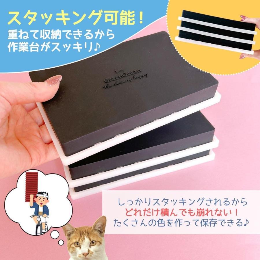 隠れ工房GreenOcean レジン用品 万能遮光シリコンパレット