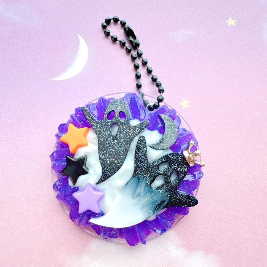 ビーズ ハロウィンカラー 星ビーズ約30個×3色MIX セット スター