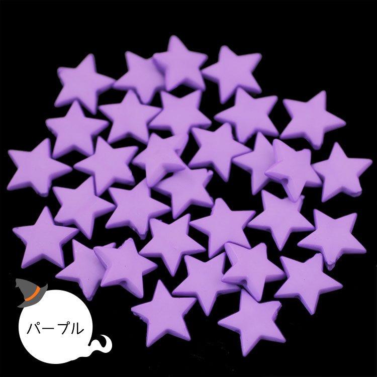 お月様のビーズ☆6個 m43 パープル/紫/月/ハロウィン/秋