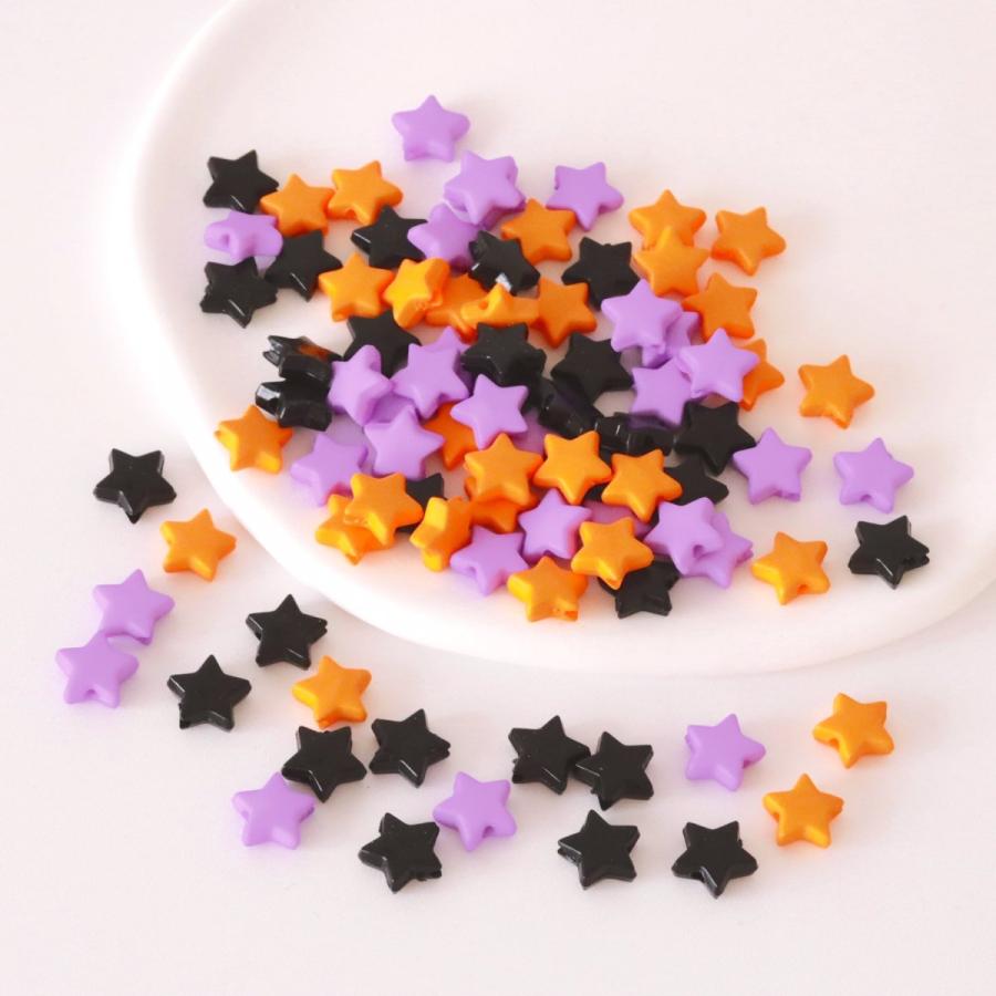 ビーズ ハロウィンカラー 星ビーズ約30個×3色MIX セット スター