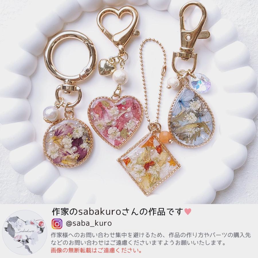 空枠 レジン枠 シンプル空枠 2個 フレーム カン付 きれいめゴールド