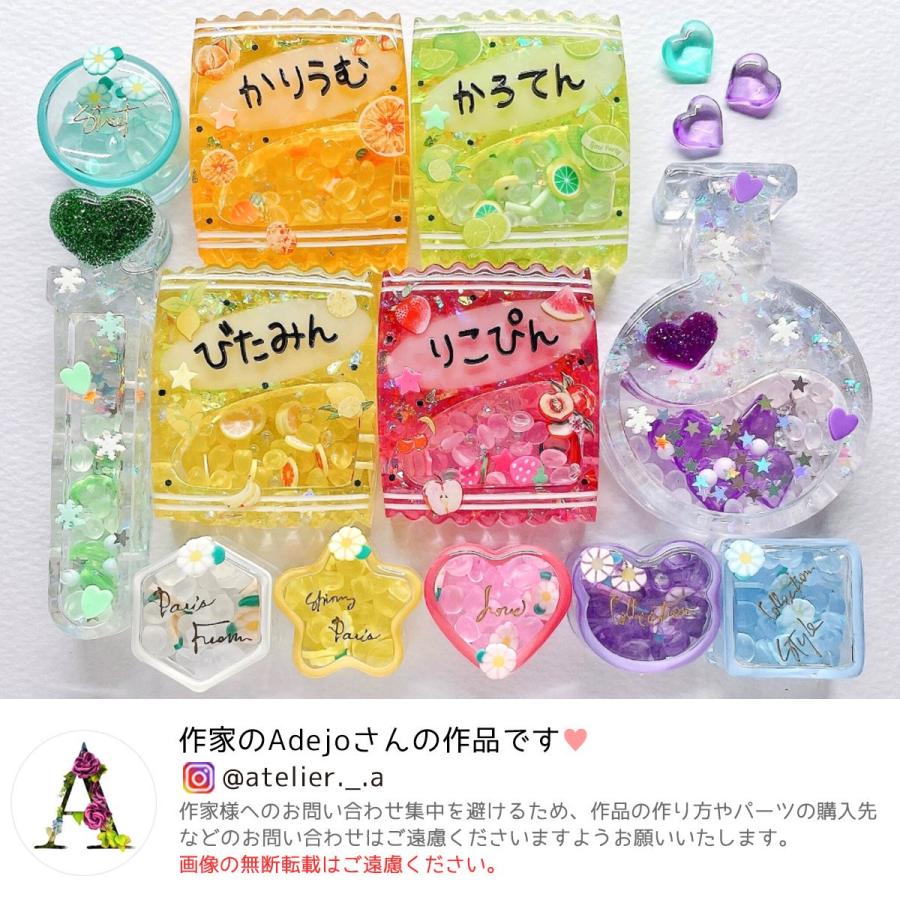 【匿名配送】当時物 リボン 香り玉 匂い玉 ミニリップ／昭和レトロ ファンシー 匿名配送】当時物 リボン 香り玉 匂い玉 ミニリップ／昭和レトロ