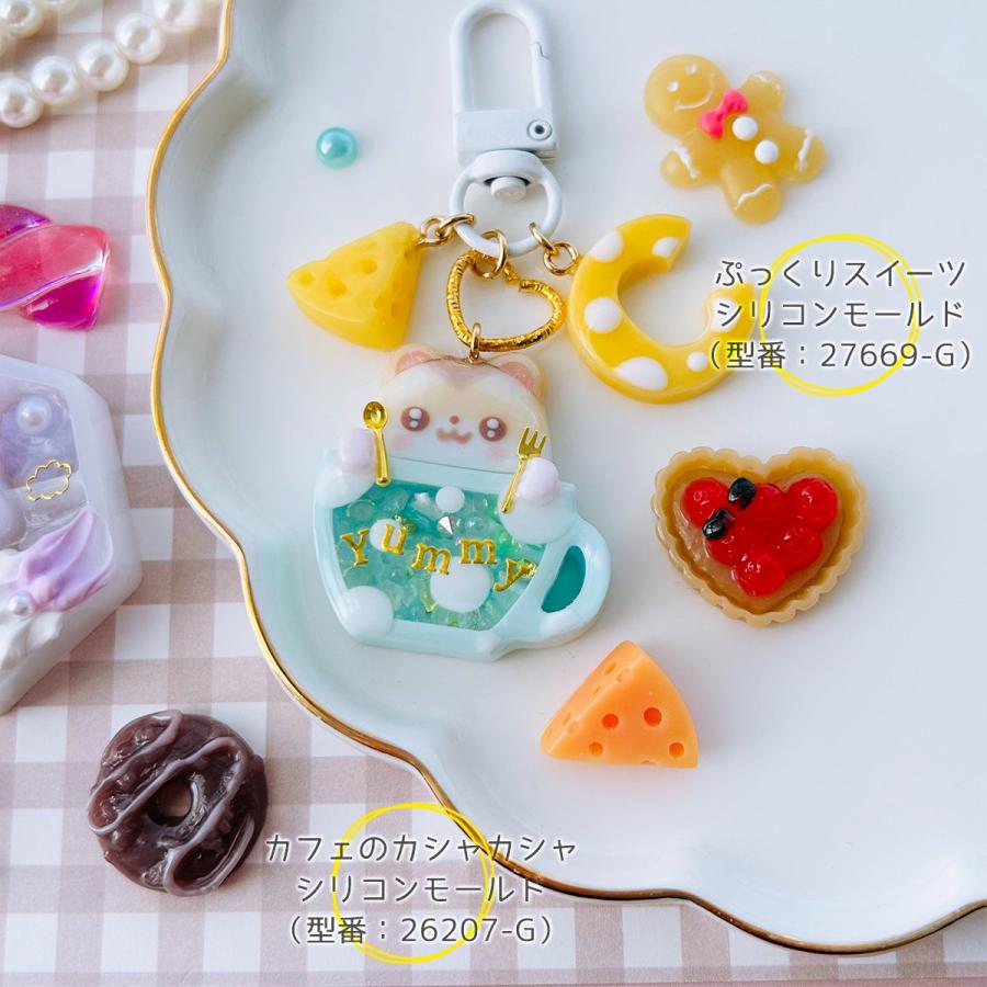 デコパーツ】 ミニスプーン＆フォーク 約50本セット ミニチュア