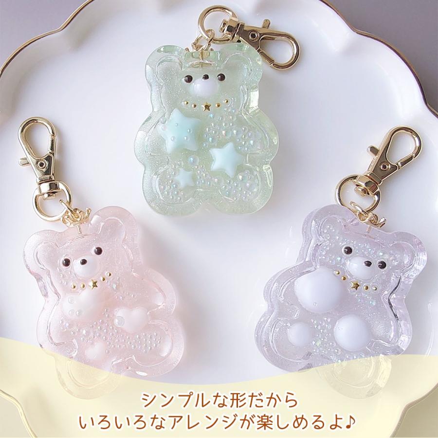 シリコン型・モールド くまのカシャカシャ シリコンモールド