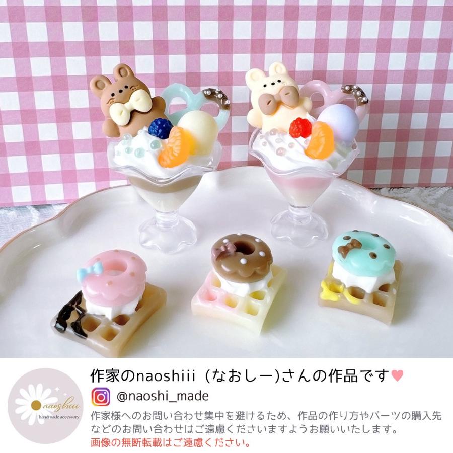 シリコン型・モールド ドーナツ ワッフル プレッツェル シリコン