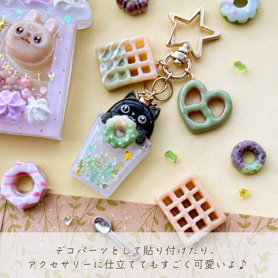 シリコン型・モールド ドーナツ ワッフル プレッツェル シリコン
