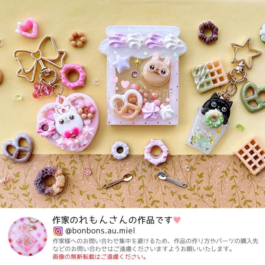 シリコン型・モールド ドーナツ ワッフル プレッツェル シリコン