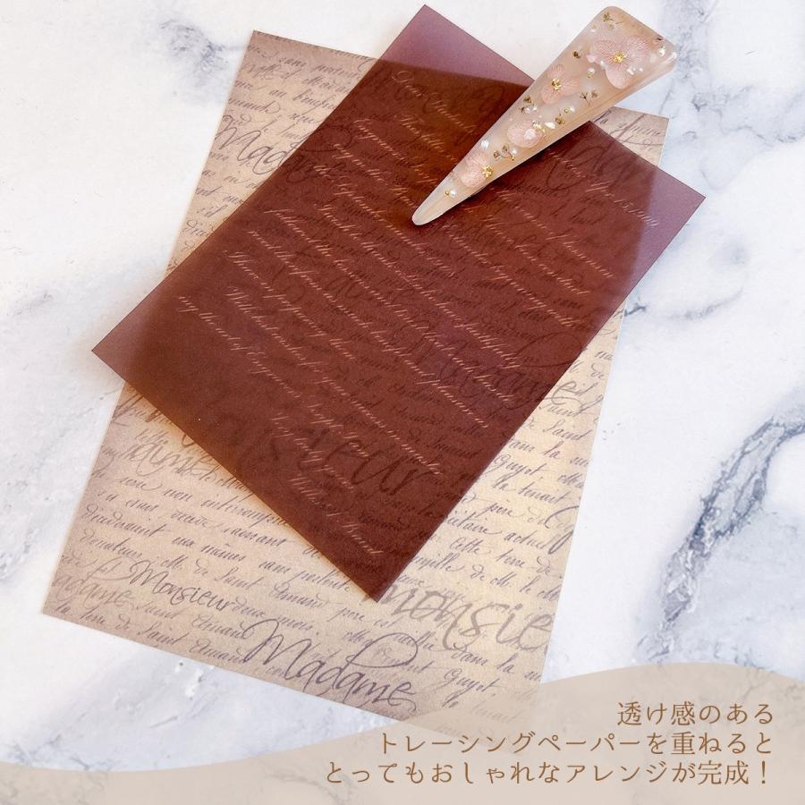 撮影小物 ほぼハガキサイズ 30枚 映える！撮影用背景シート
