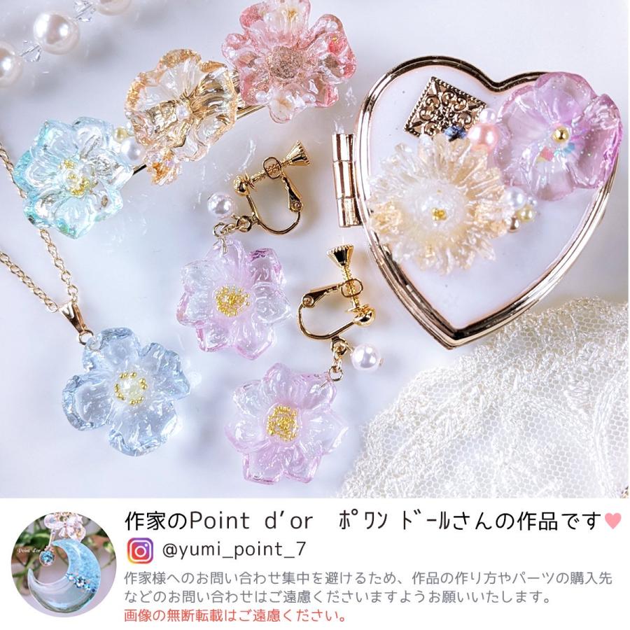 シリコン型・モールド 11種の立体的なお花 シリコンモールド レジン型