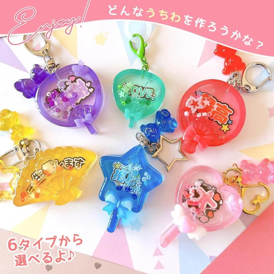 シリコン型・モールド 5種のうちわと扇のカシャカシャ シリコン