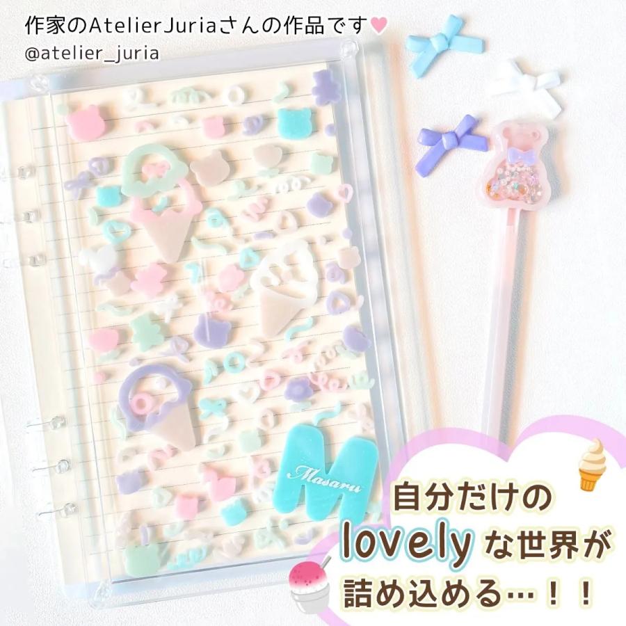 キット シェイカー付きシール帳 A7 セット アクスタノート シェイカー