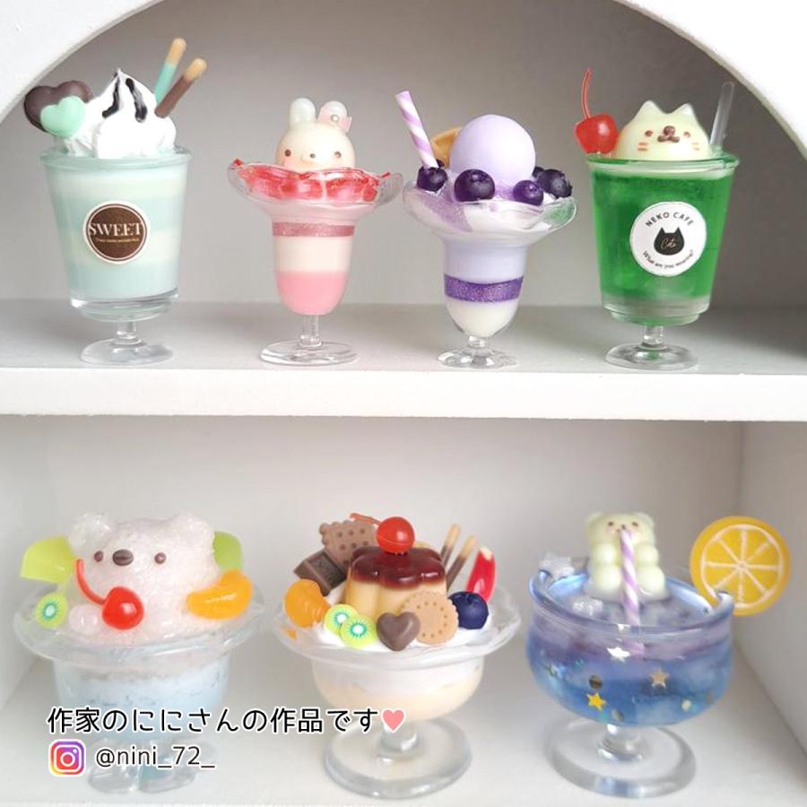 隠れ工房GreenOcean デコパーツ 12種類のデコ用フルーツパーツセット