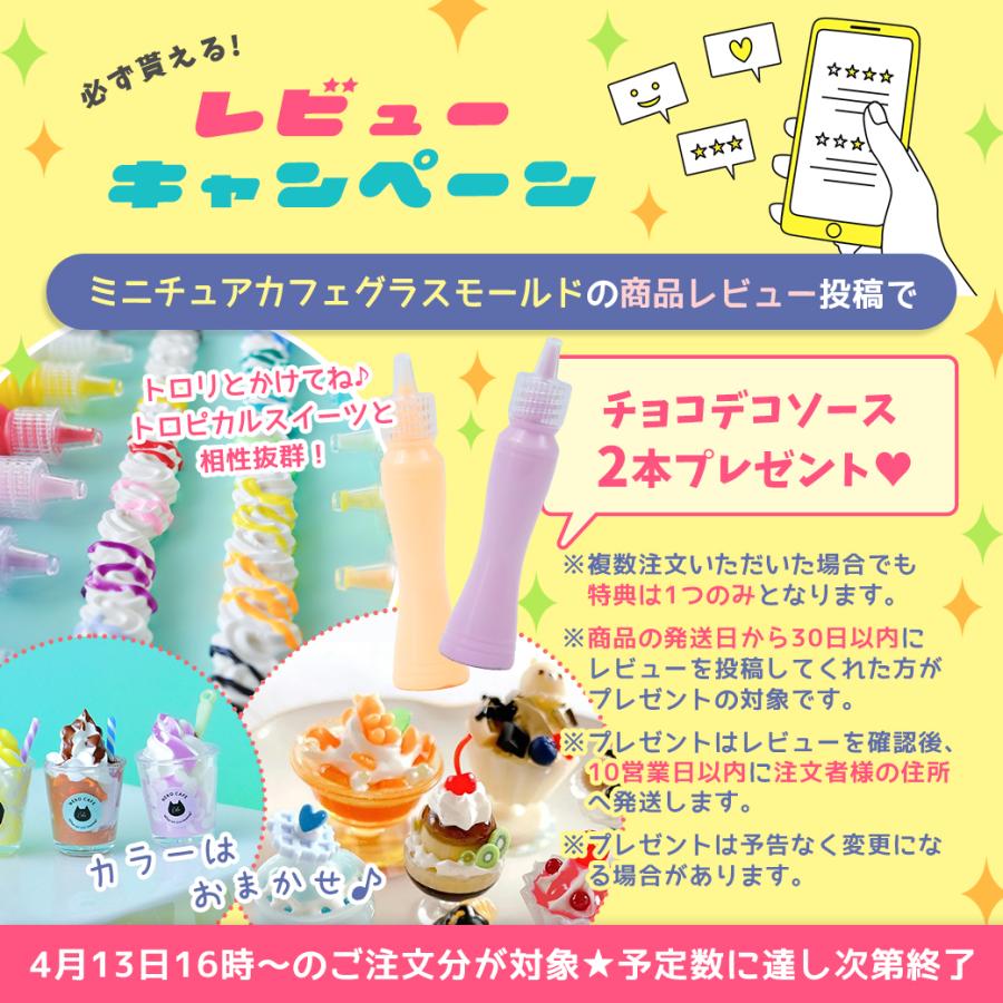 4月5日迄 未使用 型取り用 シリコン材セット 立体作品 彫刻 4月5日迄 未使用 型取り用 シリコン材セット 立体作品 彫刻