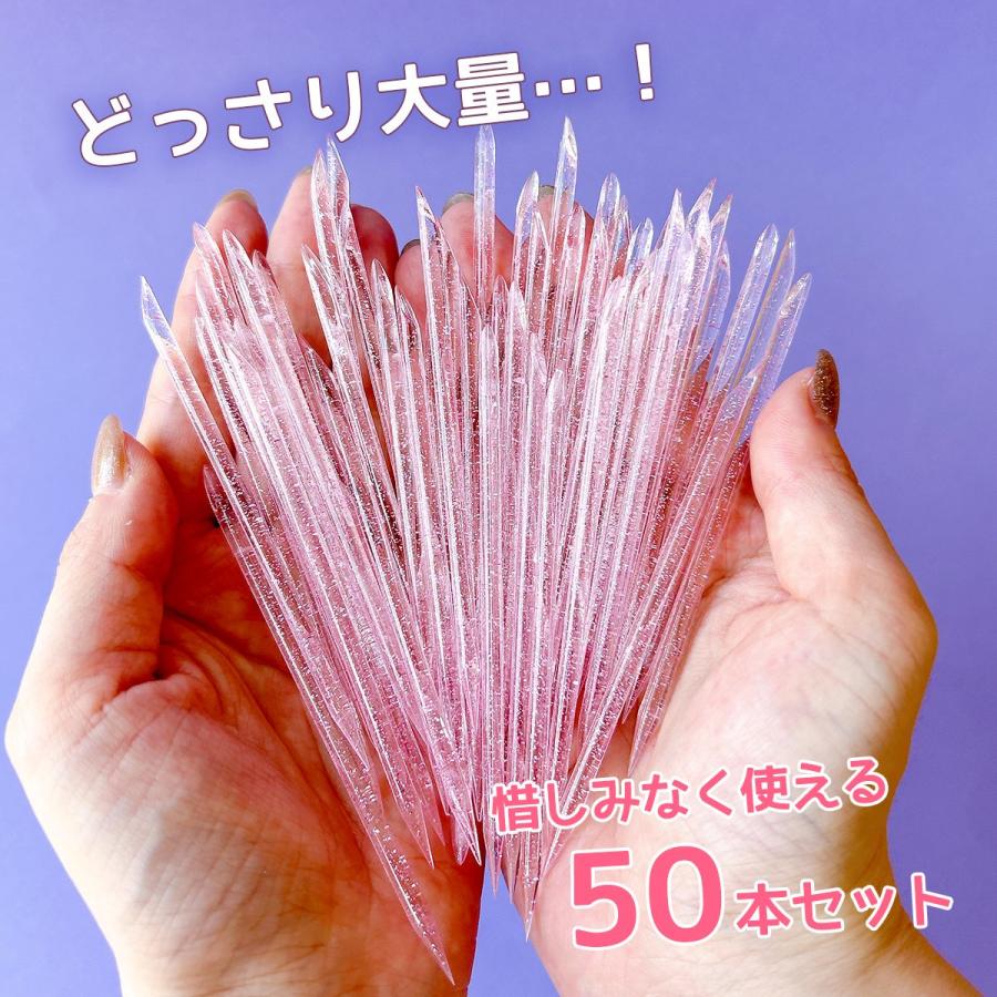 レジン用品 鬼作家用 爆盛パック 約50本入り使い分け調色スティック