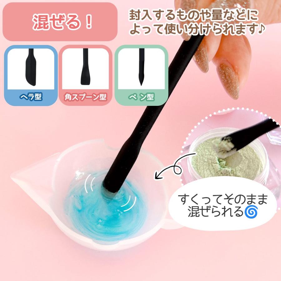 道具 2way シリコンスティック まさるの助け手「救（スク）レイパー 極