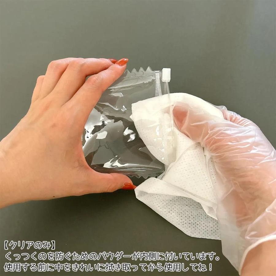雑貨パーツ 転写できるクリア無地も♪ ミニチュアキャンディバッグ 柄