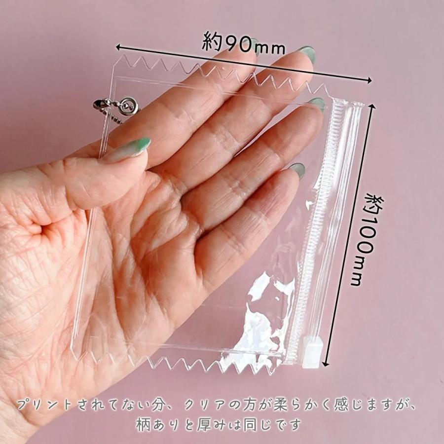 雑貨パーツ 転写できるクリア無地も♪ ミニチュアキャンディバッグ 柄