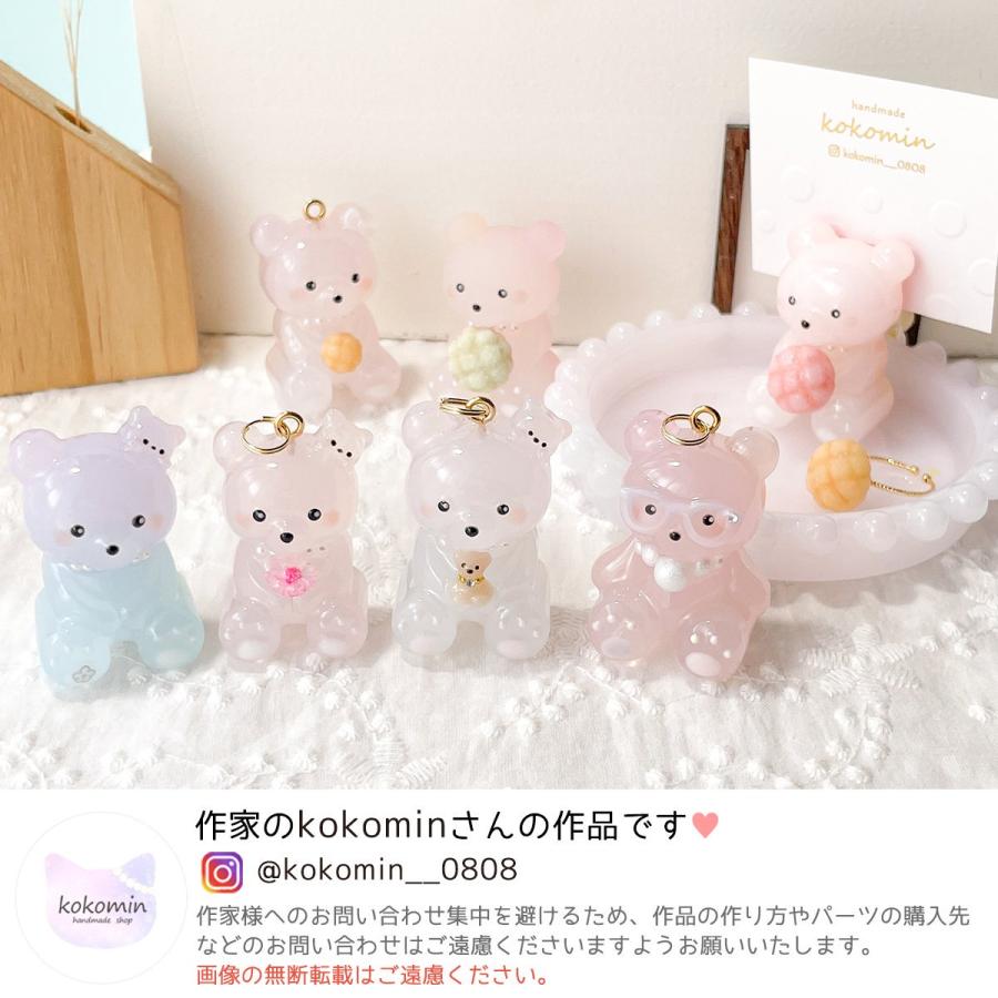 シリコン型・モールド ミドルくま シリコンモールド レジン型