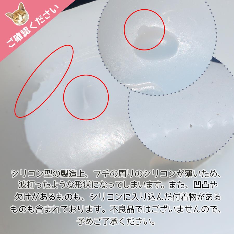 ☆スクイーズ専用モールド もちぱんだ・もちねこ シリコンモールド