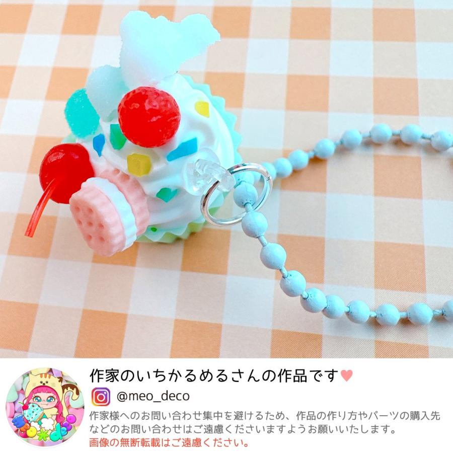 基本パーツ 10個 抜けにくい♪ ホイップ用 スクリューヒートン