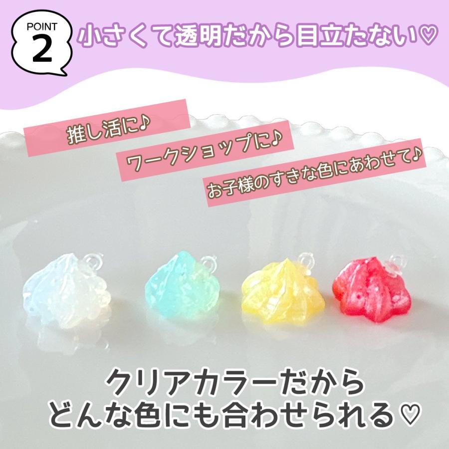 基本パーツ 10個 抜けにくい♪ ホイップ用 スクリューヒートン