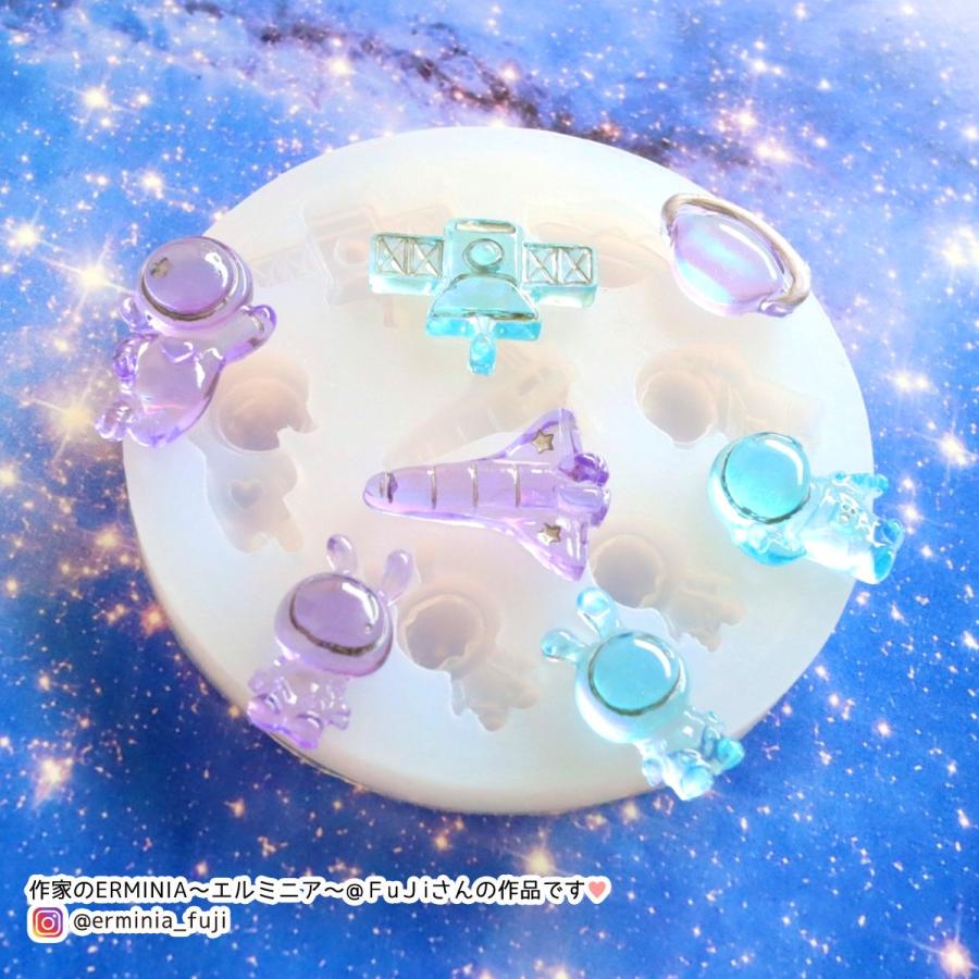 シリコン型・モールド 宇宙飛行士とロケット シリコンモールド レジン