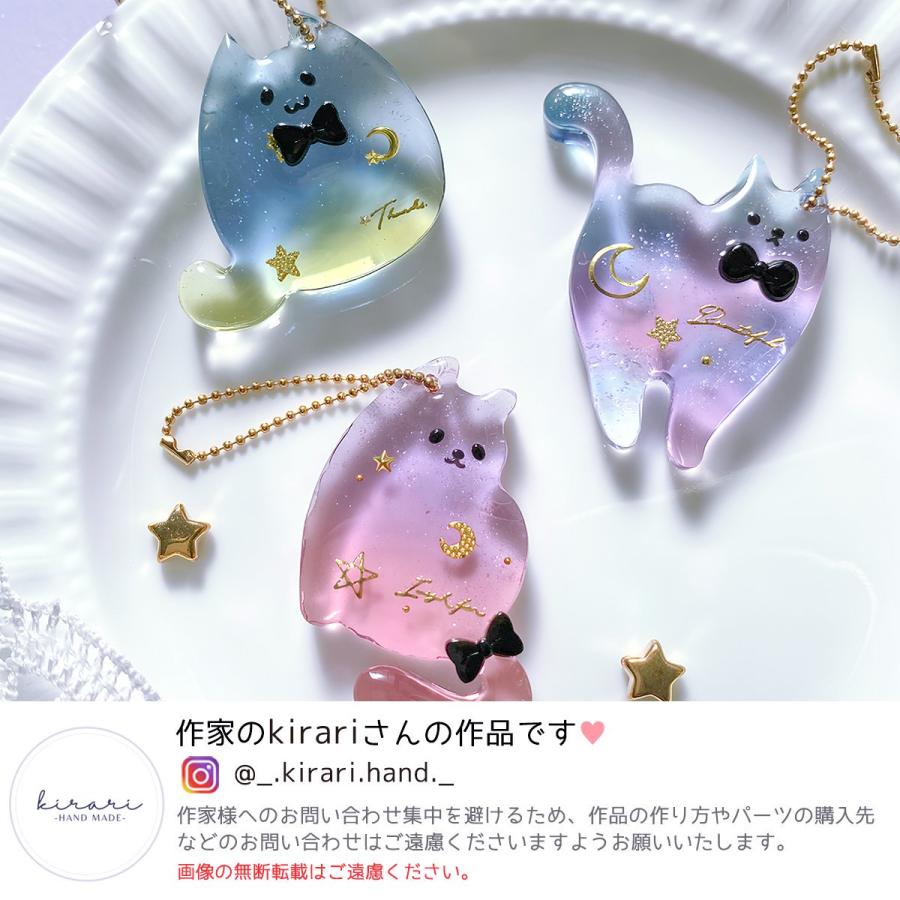 シリコン型・モールド 10匹のアニメ猫 シリコンモールド レジン シリコン型・モールド 10匹のアニメ猫 シリコンモールド レジン