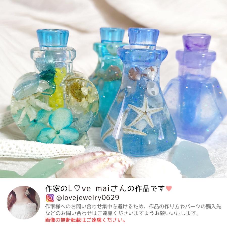 シリコン型・モールド 中身が入る栓付き小瓶 シリコンモールド レジン