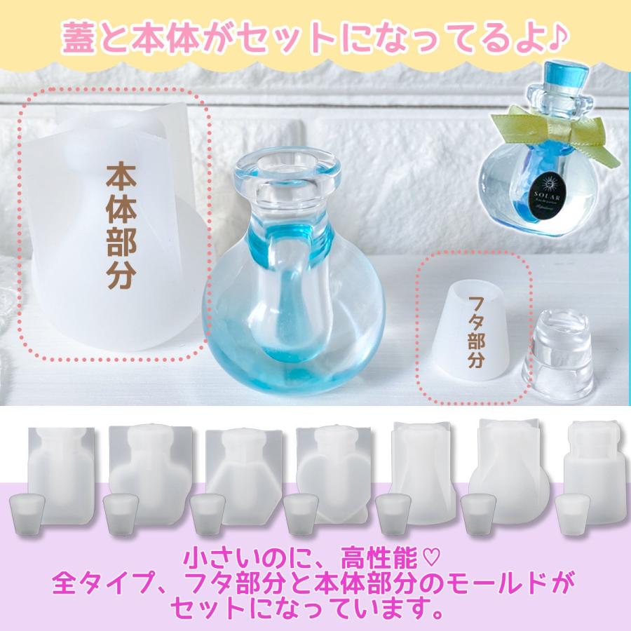 ミニチュア 選べる小物類Ⅱ 送料梱包材料+¥333