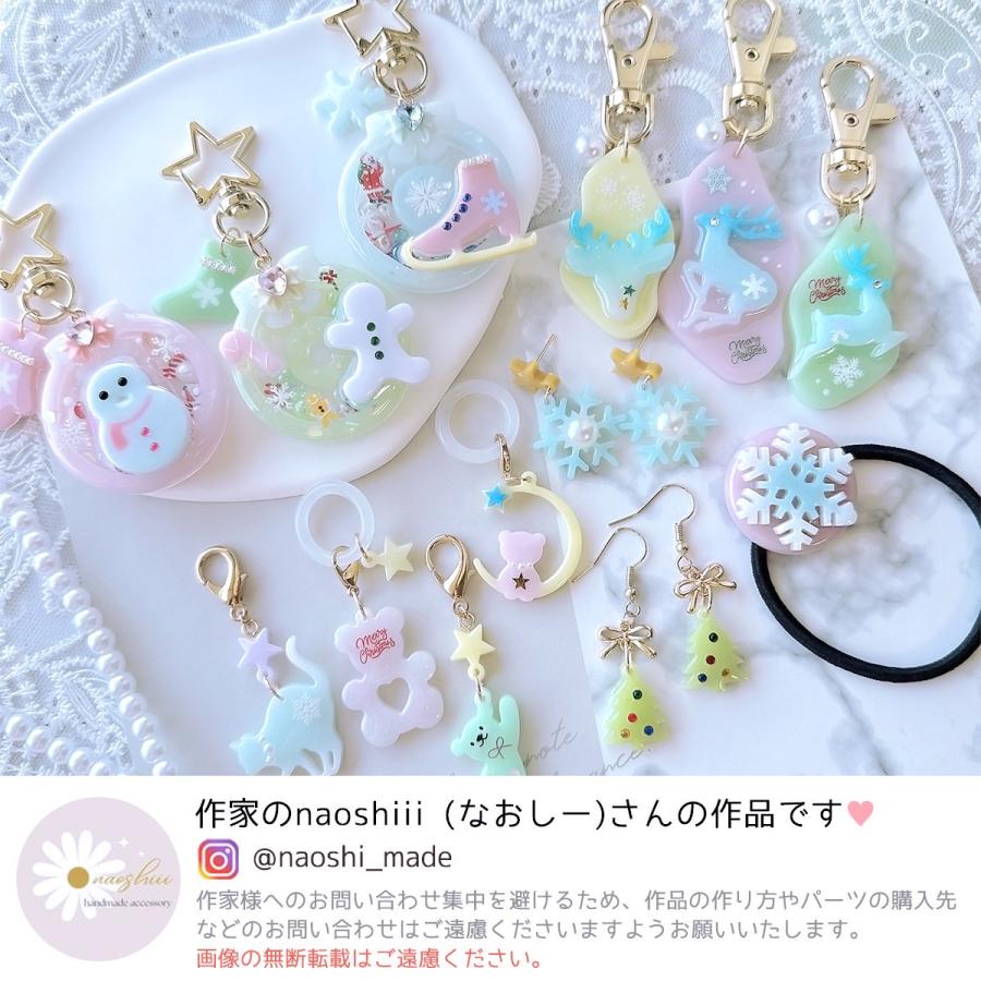 シリコン型・モールド クリスマスモチーフ シリコンモールド レジン型